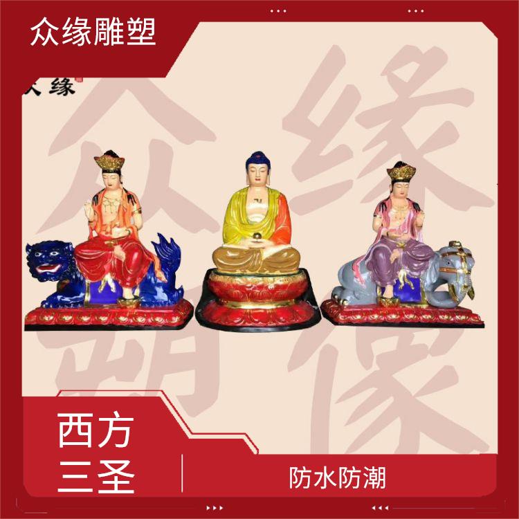 木雕西方接引佛像厂家批发 造型优美 需要经过多道工序制作