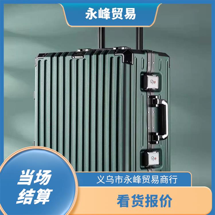 上门回收箱包尾货库存 欢迎电话咨询