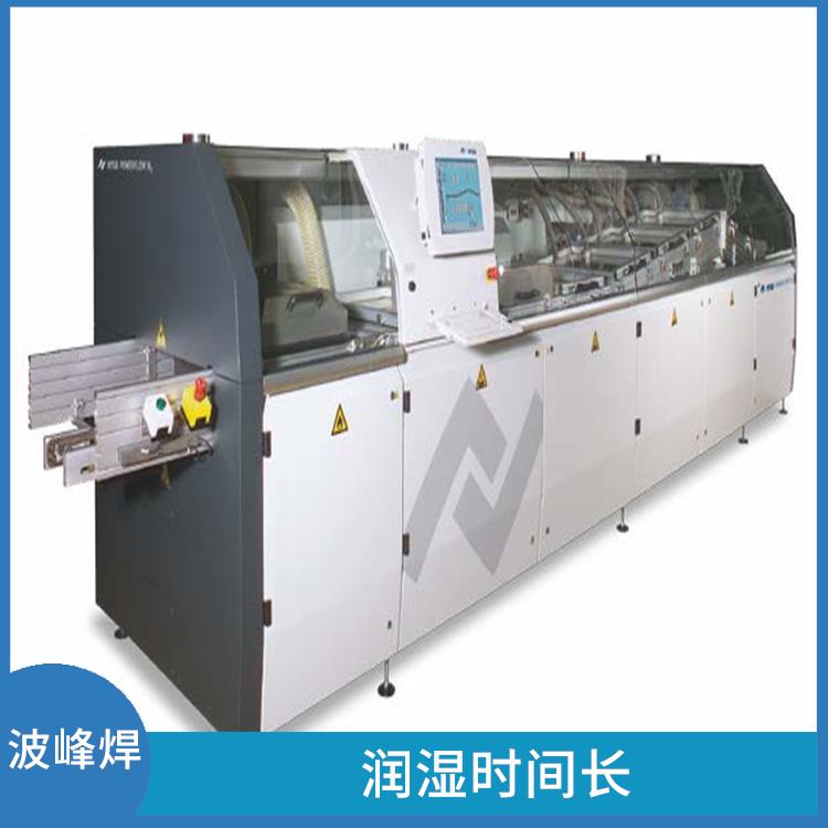 深圳 波峰焊 自动同步PCB板