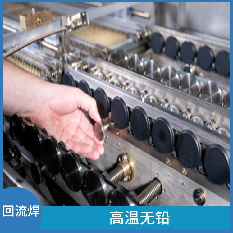 深圳 消费电子回流焊 补偿更快 达到较好的热均匀性