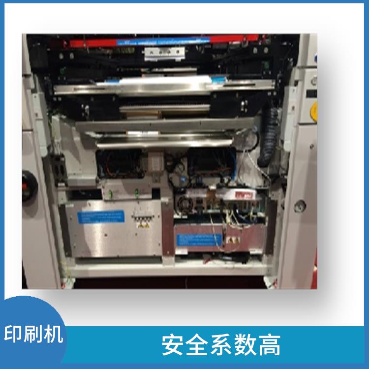 南京 新能源产品印刷机 安全系数高 节省搅拌时间