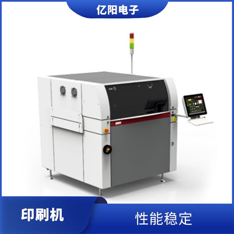 南京 新能源产品印刷机 安全系数高 节省搅拌时间