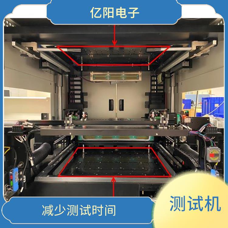 深圳 ICT组装电路板测试机 良好的扩充性 接口搭配快速简单