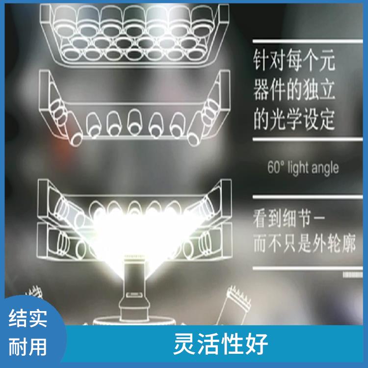 北京 TX 全自动高速贴片机 耐振动 耐振动 可靠性高