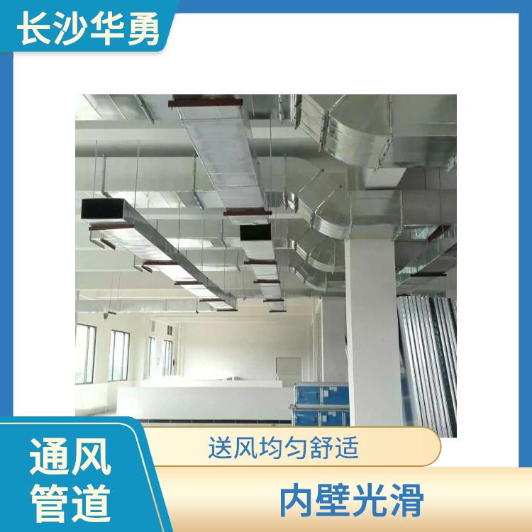 不锈钢螺旋通风管道 安装方便 强度高 重量轻