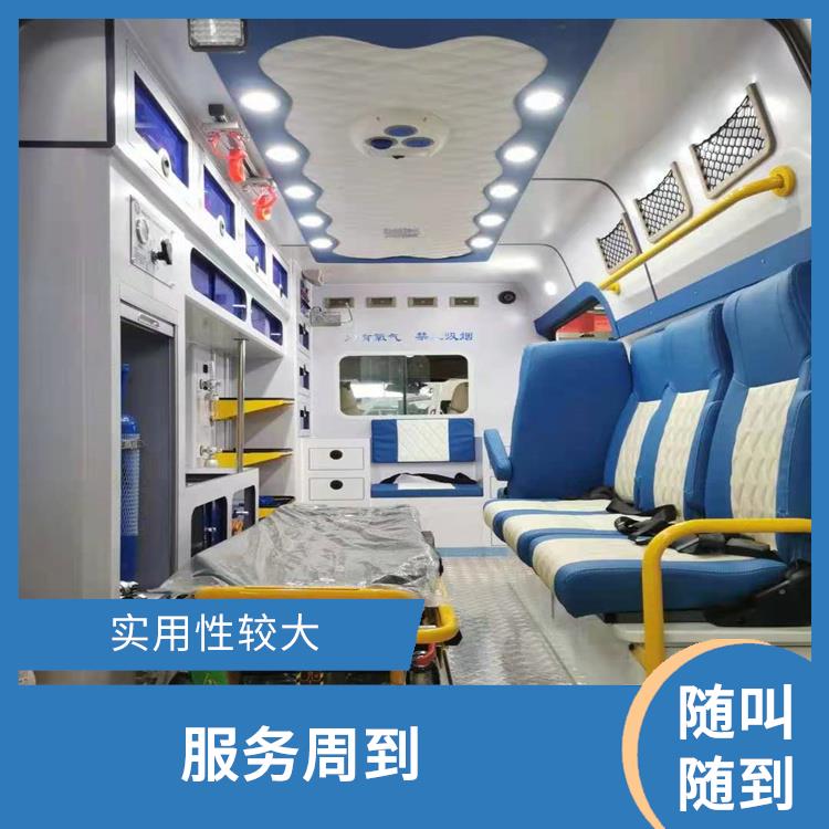 北京殡葬车出租跨省费用 往返接送服务 随叫随到