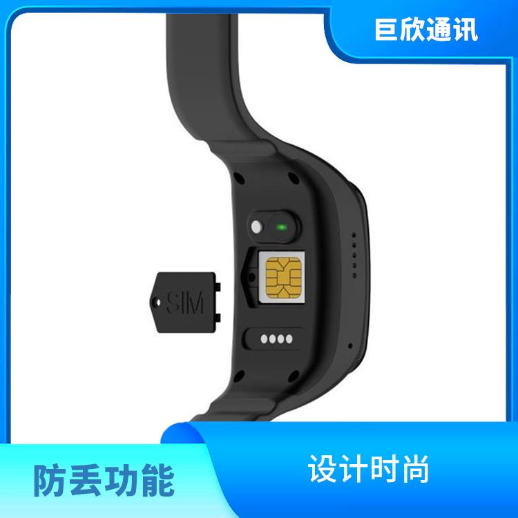 杭州智能手环 防水防尘 运动追踪