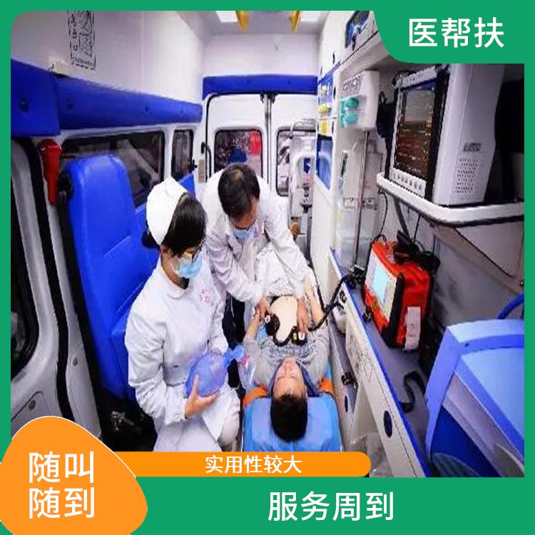 北京個人救護車出租 租賃流程簡單 實用性高
