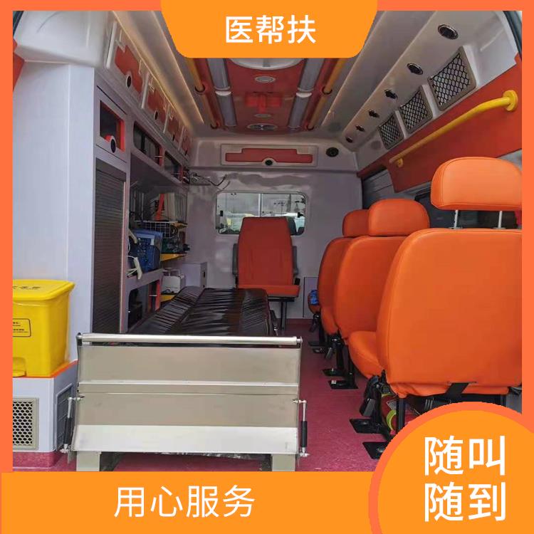 车祸急救车出租收费标准 车型丰富 租赁流程简单
