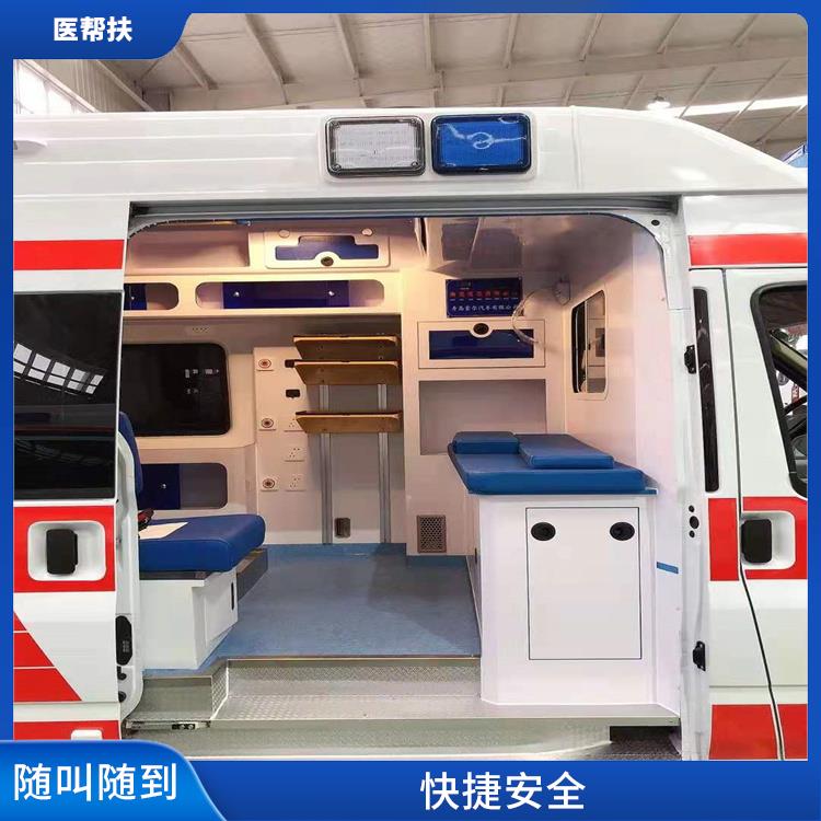 北京长途急救车出租电话 实用性高 往返接送服务