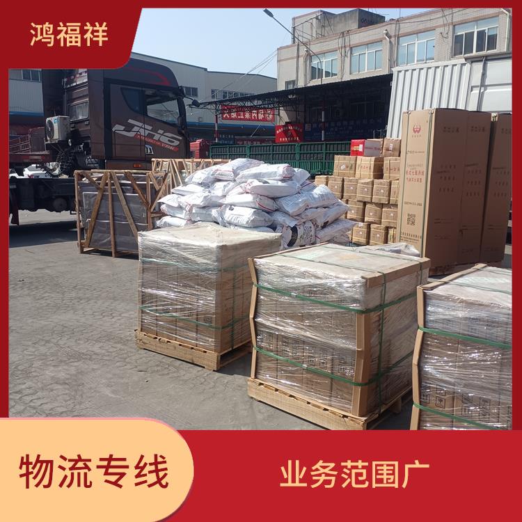 西安到賀州物流公司電話 節(jié)能環(huán)保 降低運(yùn)輸成本