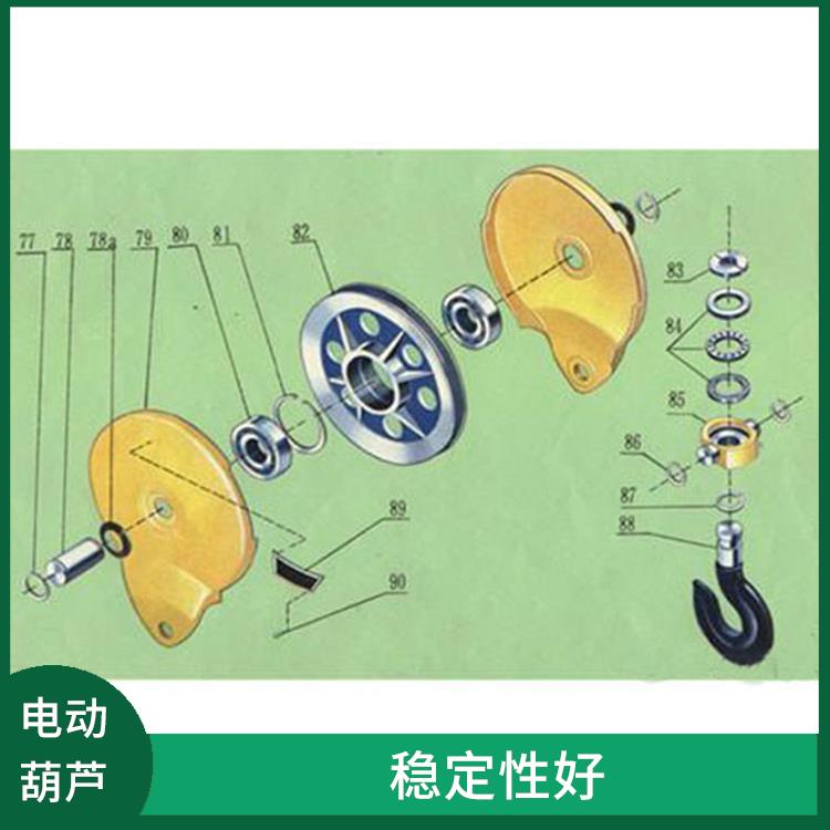 河南大方CD钢丝绳电动葫芦 体积小 适用范围广泛