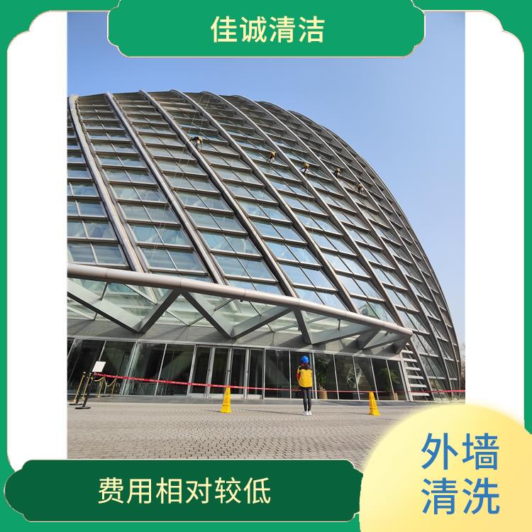 平谷区玻璃外墙清洗公司 费用相对较低 可以快速清洗大面积外墙