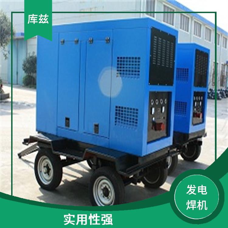 上海发电电焊机价格 动力马力大 噪声较低