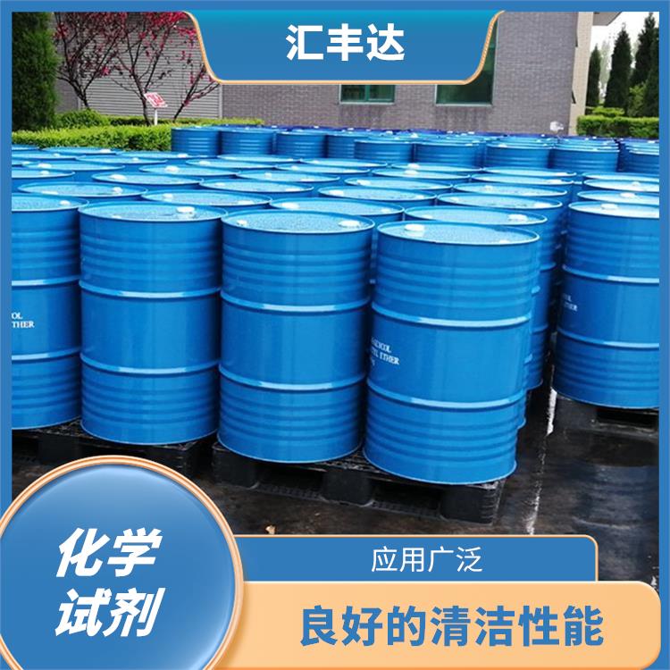 山东十二烷基苯磺酸供应商 较高的表面活性 良好的清洁性能