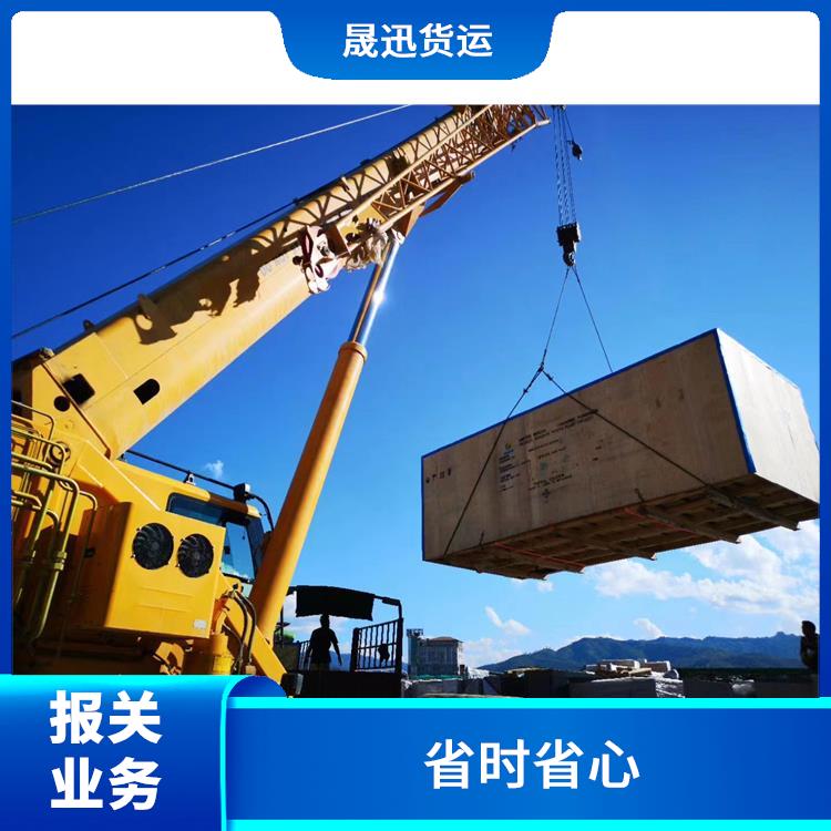 磨憨口岸凭祥口岸报关公司 信息化程度高 随叫随到
