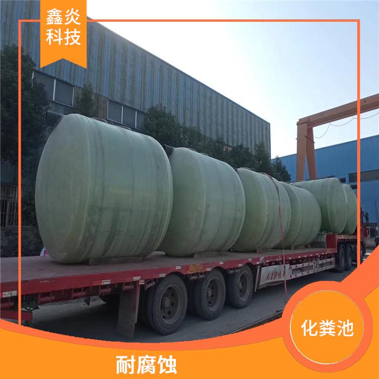 株洲成品玻璃鋼化糞池 質(zhì)量輕 安裝快捷方便