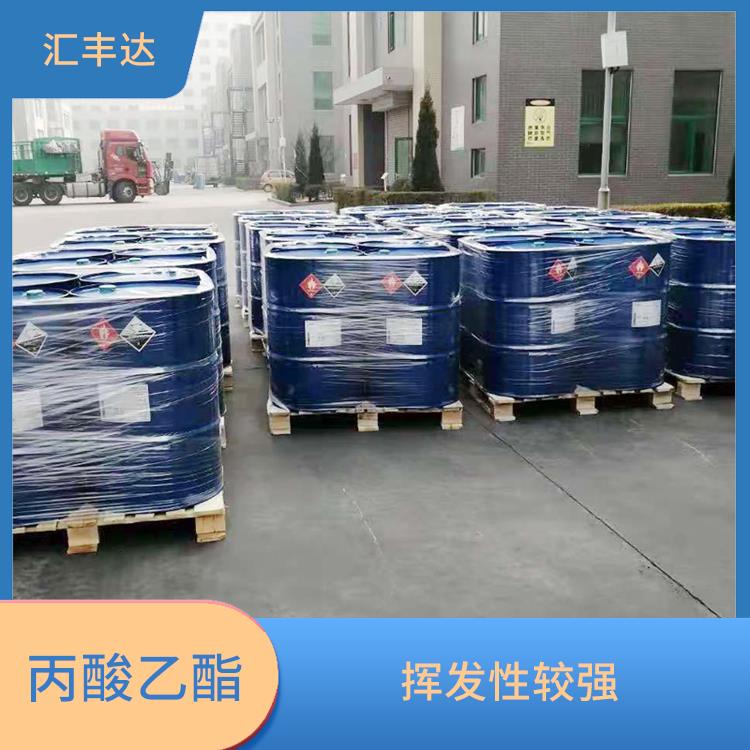 西宁丙酸乙酯电话 用途广泛 可溶于有机溶剂