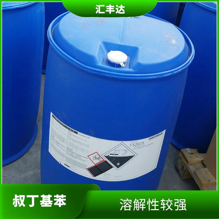 长沙叔丁基苯联系电话 反应性较强 安全性较高