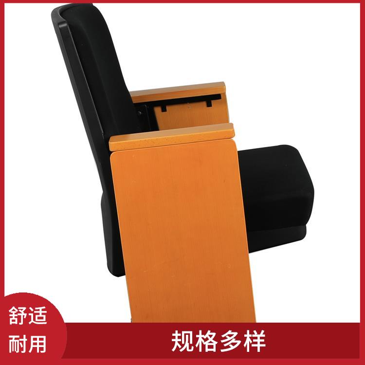 荆州09A-5493礼堂椅电话 方便运输和安装 空间利用率高