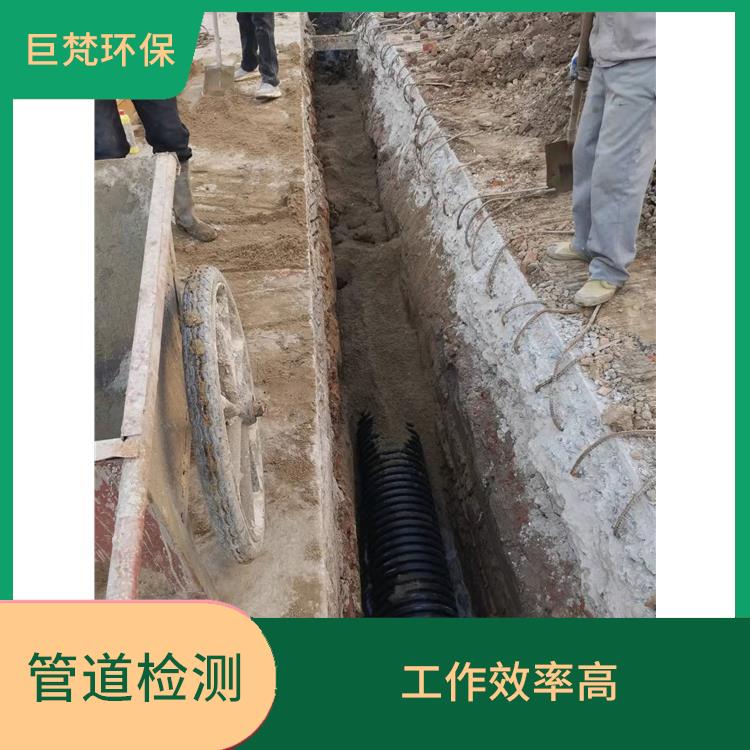 上海下水道改造公司联系电话 管道修复 服务周到