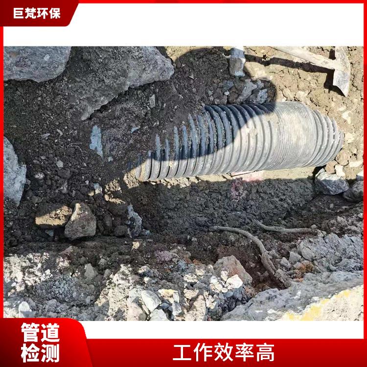 上海专业管道清洗 管道影像检测 工作效率高