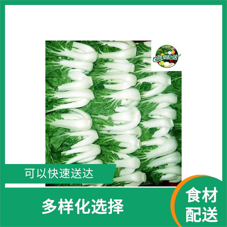 深圳羅湖食材配送價格