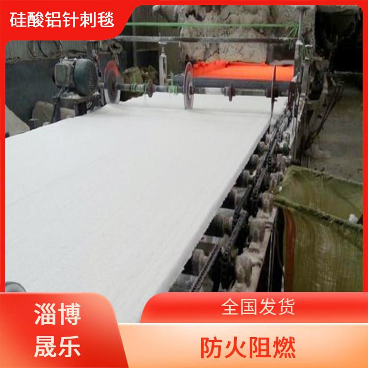 硅酸铝纤维棉 1360度硅酸铝保温棉