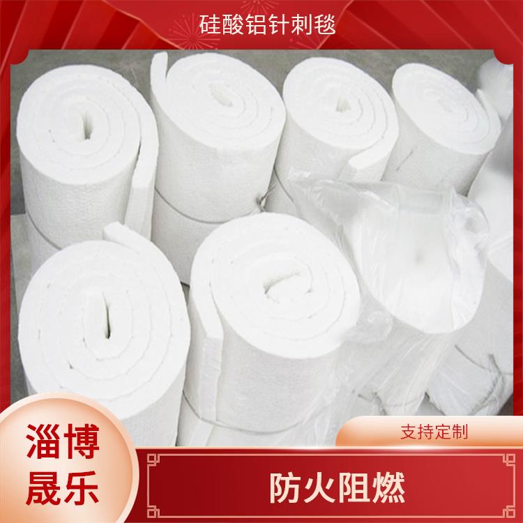 大同半标毯陶瓷纤维棉 硅酸铝纤维毡