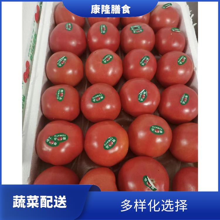 长安蔬菜配送 时效性较强 新鲜度高