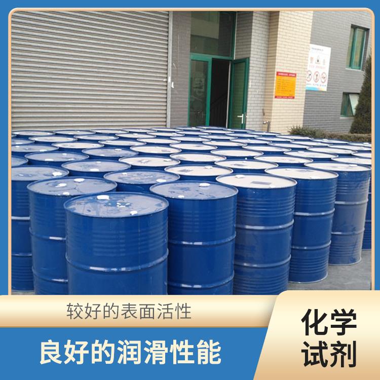 青岛十二烷基苯厂家电话 用途广泛 对人体和环境影响较小
