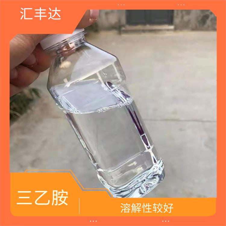 杭州工业级三乙胺供应商 稳定性较高 容易挥发的有机溶剂
