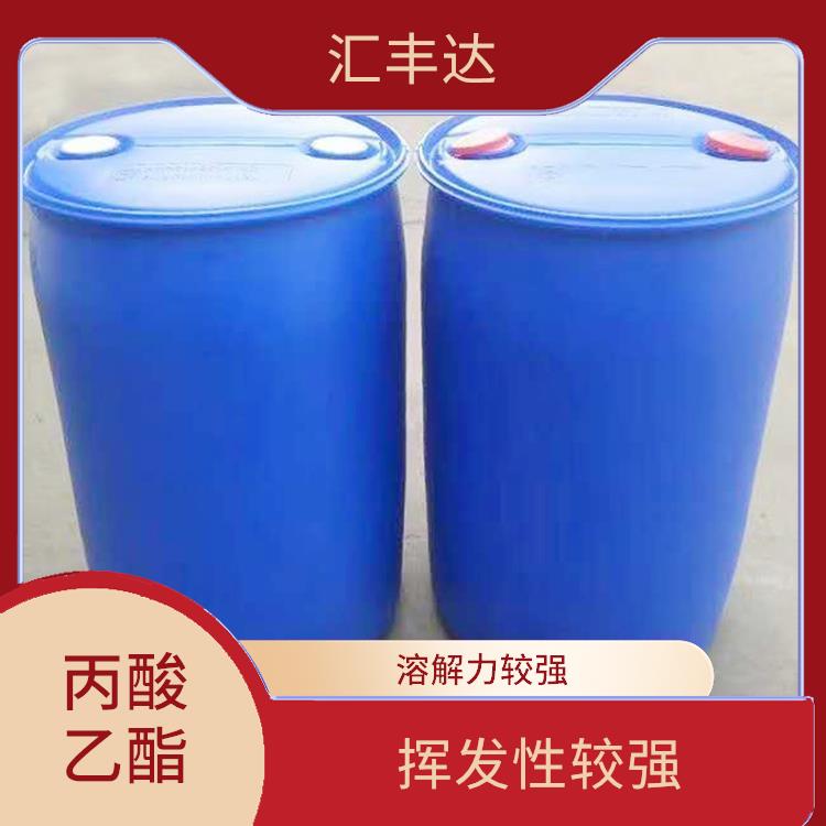 呼和浩特丙酸乙酯供应 溶解力较强 对人体和环境的影响较小