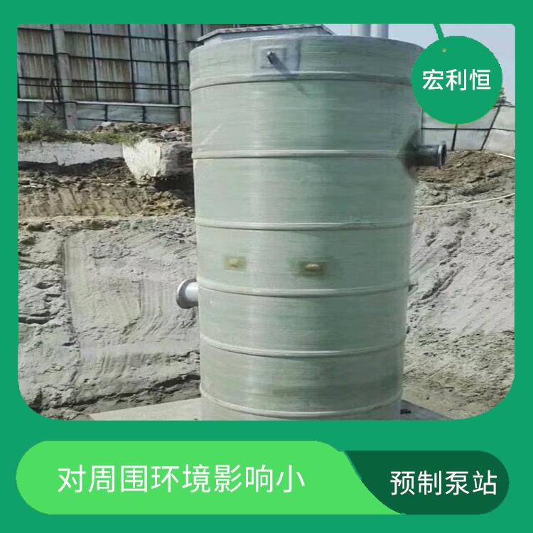 黑龙江一体化污水提升泵站厂家 通体防腐能力强 建设周期短