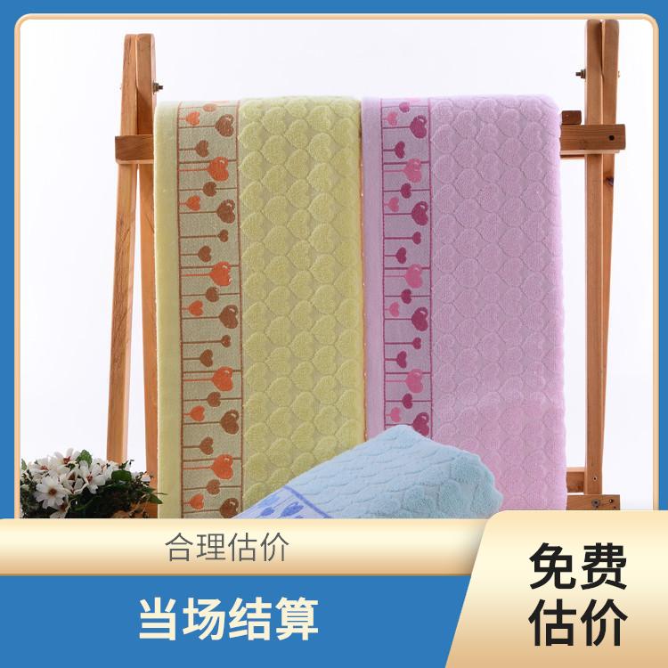 现场回收毛巾尾货电话 二手勿扰 量大量小均可