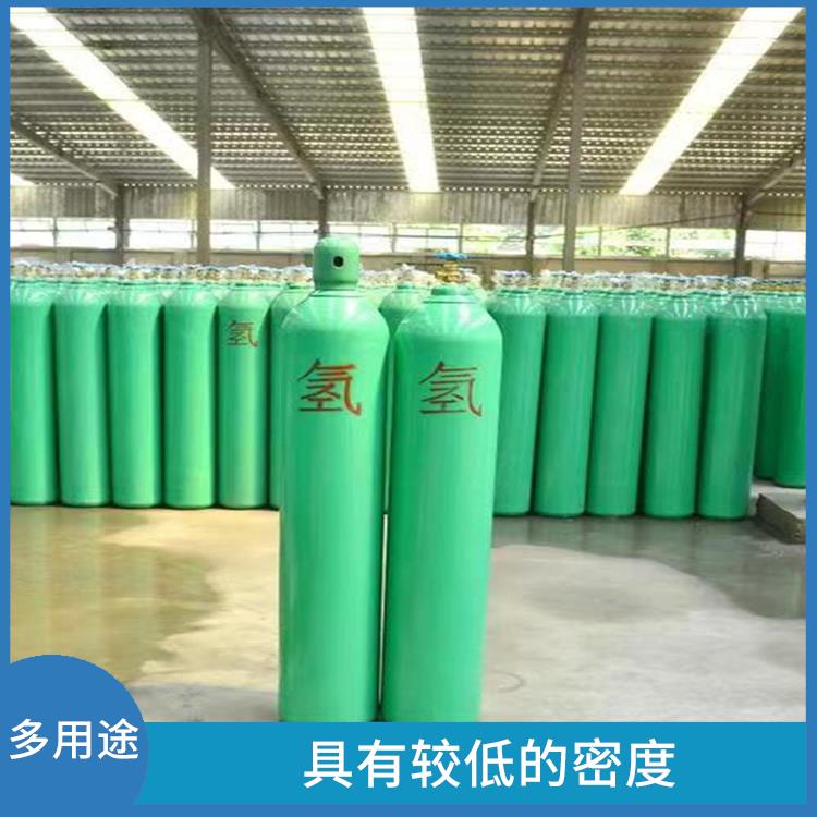 河北高纯氢气出租 无色无味 储存和传输便利
