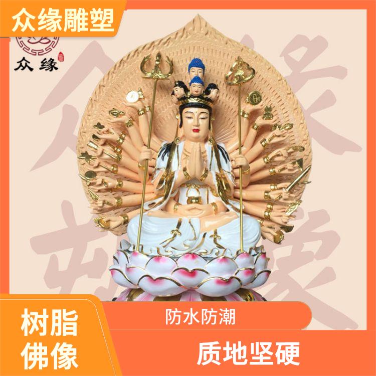 吉林贴金千眼千臂观音菩萨佛像 外观精美 具有良好的外观效果