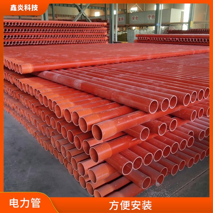 CPVC電力保護(hù)管銷售 機(jī)械強(qiáng)度高 質(zhì)輕 不易老化