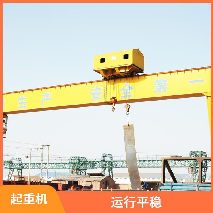 L型單主梁龍門天車 應用廣泛 使用靈活