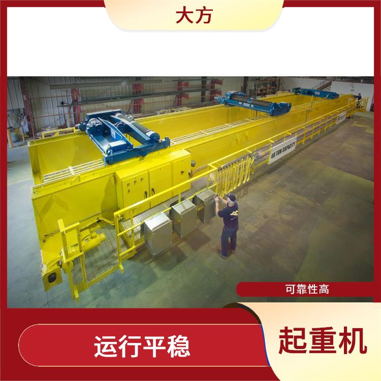 QDXX起重机定制 可靠性高 维护方便