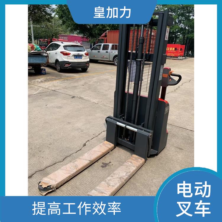 北海液压升高叉车电话 体积小巧