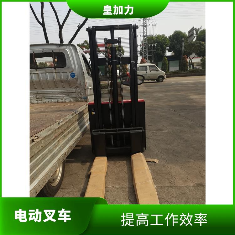 北海液压升高叉车电话 体积小巧