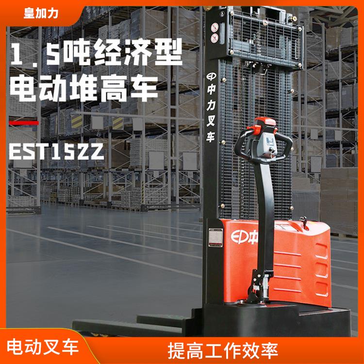 琼海搬运堆高车 体积小巧