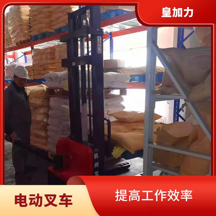 步行式电动堆高车 使用寿命较长