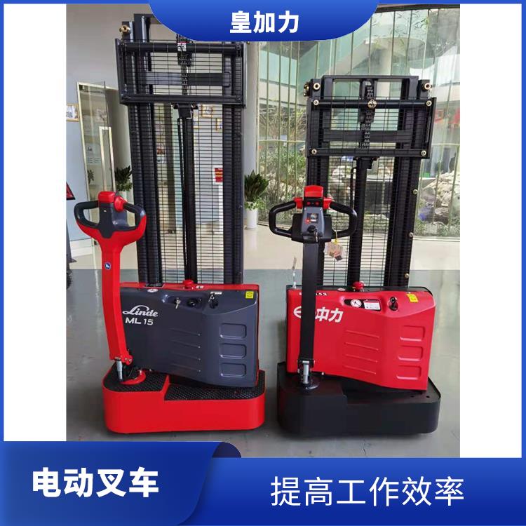 步行式电动堆高车 使用寿命较长