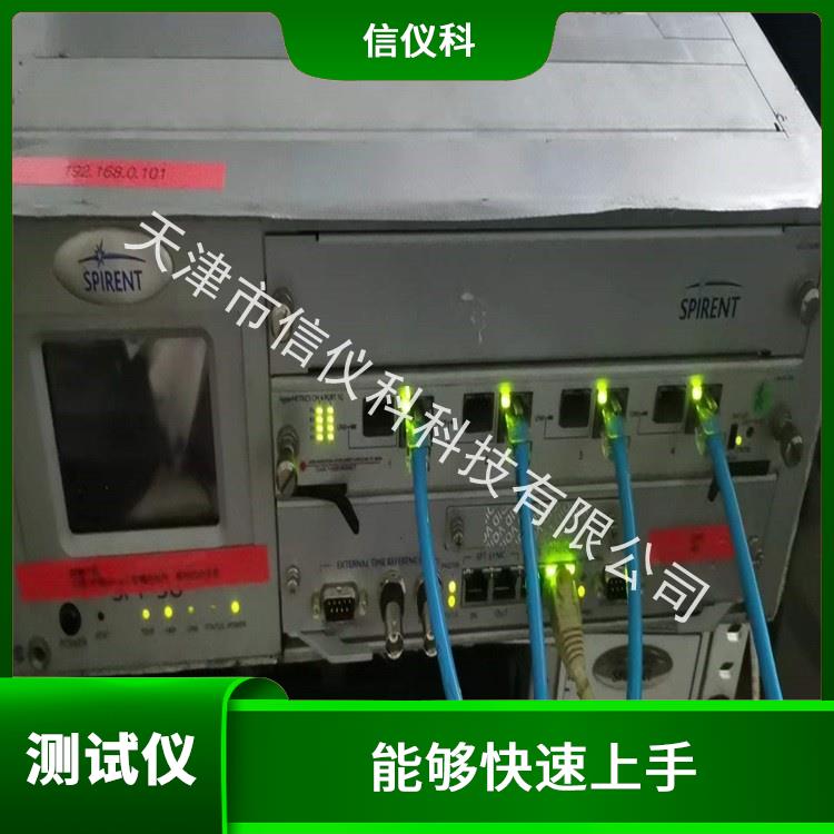湖南服务器测试仪Spirent思博伦SPT-3U 适用于多种行业