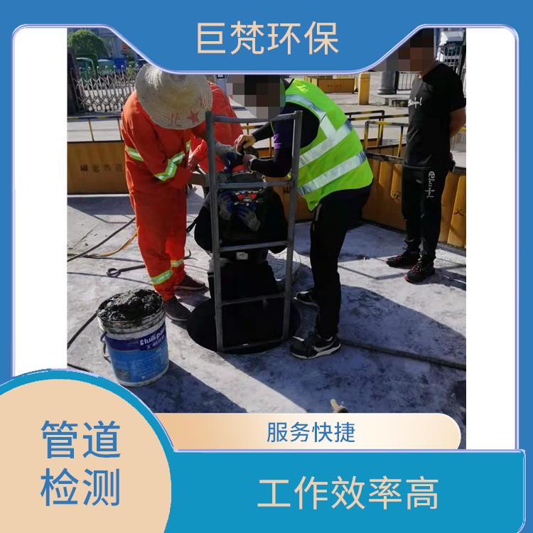 上海管道封堵 管道检测 按要求严格施工