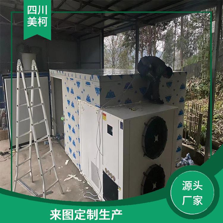 宜賓冷庫(kù)建造 五通橋凍庫(kù)冷風(fēng)機(jī) 報(bào)價(jià)表