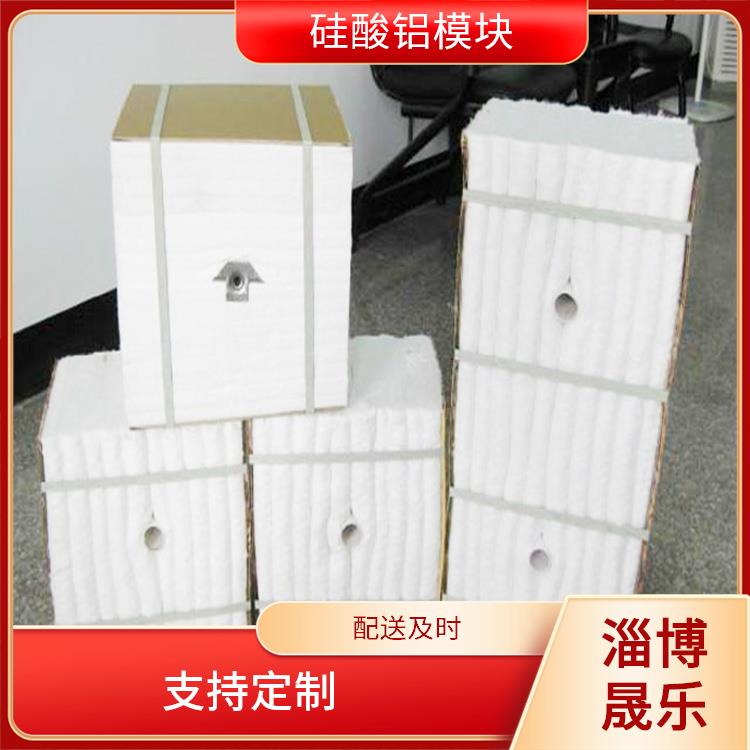 硅酸铝模块 林芝硅酸铝折叠块 耐高温阻燃 抗撕裂 质地硬