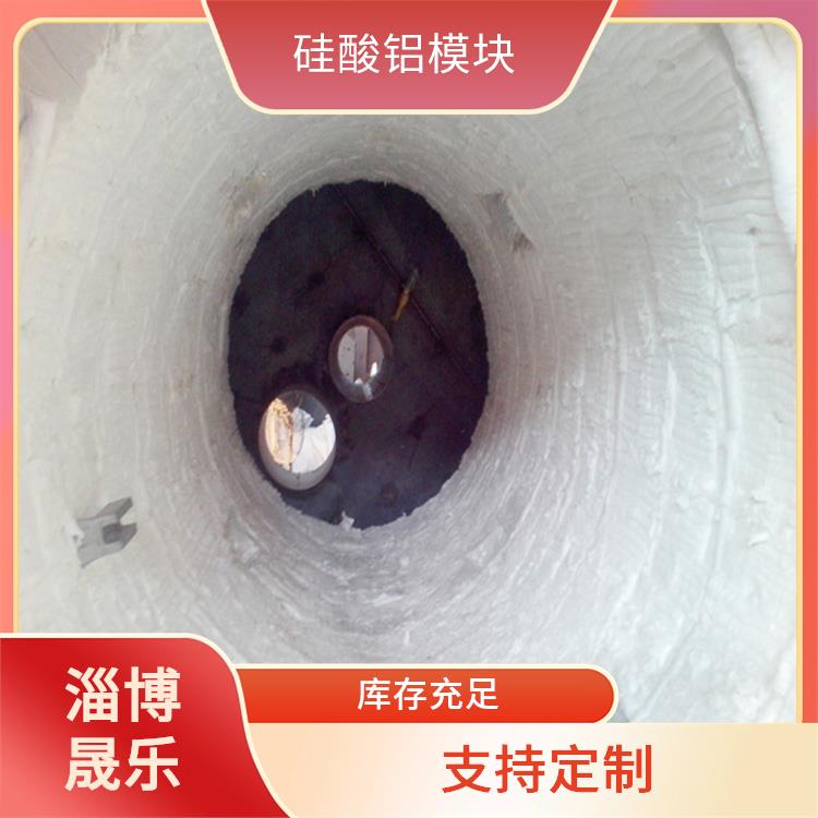 上饶硅酸铝棉块 硅酸铝棉块 防火阻燃硅酸铝纸厂家